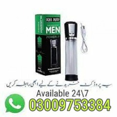 Maxman Pressure Gauge Penis Pump in Khairpur | 0300-9753384
