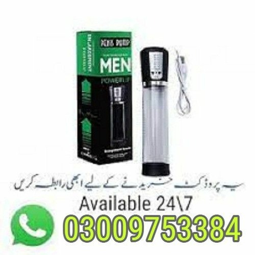 Maxman Pressure Gauge Penis Pump in Turbat | 0300-9753384