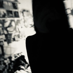 я не человек