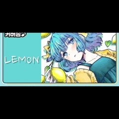 「Lemon」 - 요네즈 켄시 (米津玄師) Korean.ver  [PrettyHerb 쁘띠허브].mp3