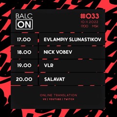 BalcON #033 NICK VOBEV