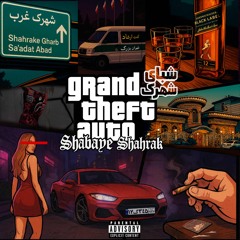 Shabaye Shahrak