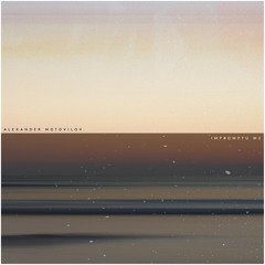 'love me like u did before