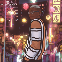 Low Vibrations (feat. Alex Denae)