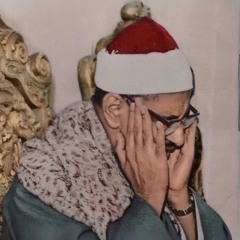 رائعة النازعات وقصار السور للشيخ محمد صديق المنشاوي من تسجيلات إذاعة دمشق
