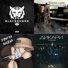 Russian Gangster Paradise