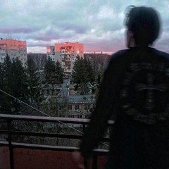 Билет