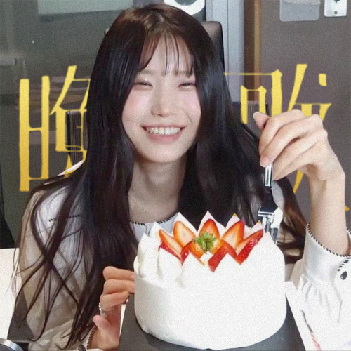 하영 (fromis_9) '만찬가 晩餐歌' (AI Cover)