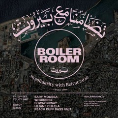 Liliane Chlela - Boiler Room Beirut 2020