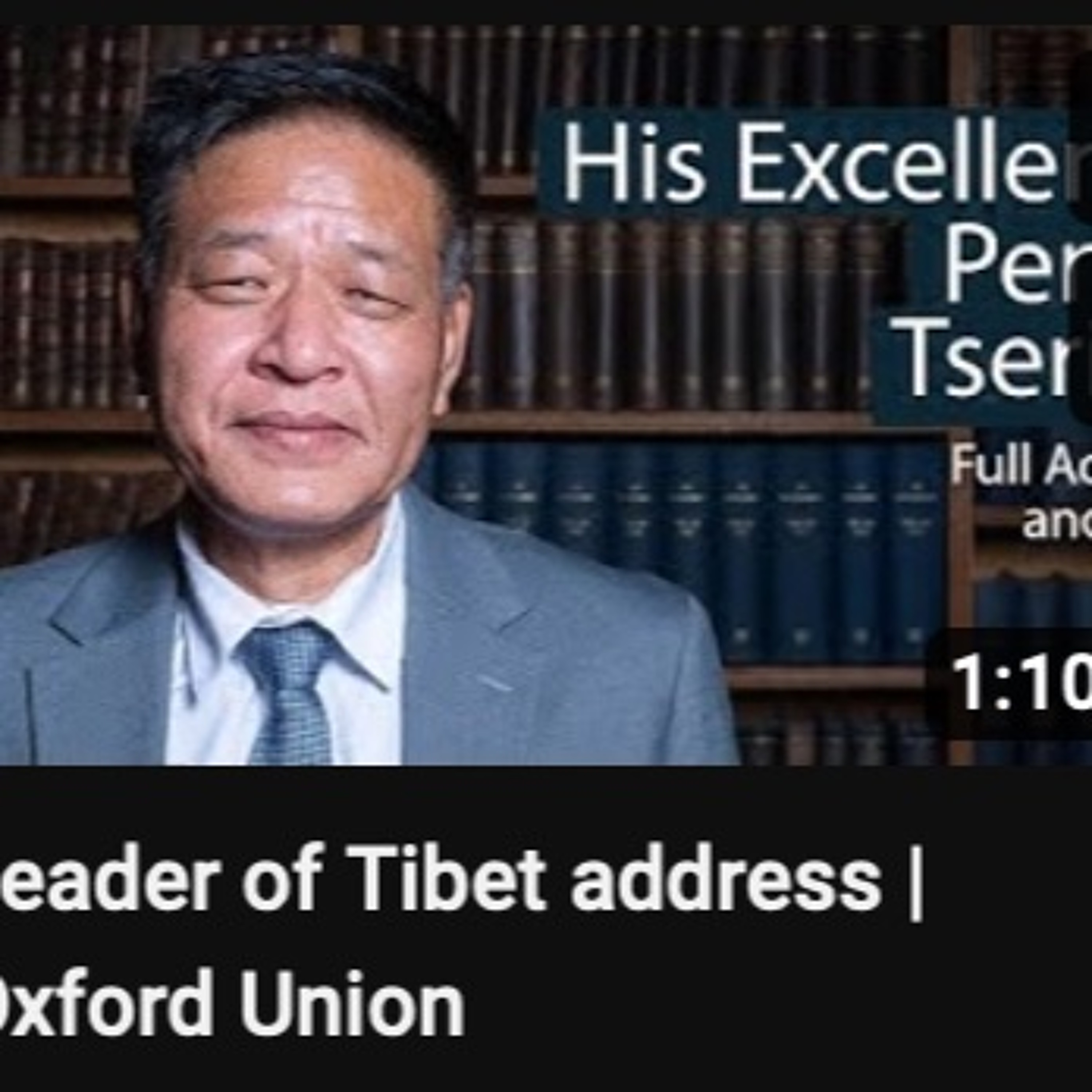 Leader Of Tibet Address I Oxford Union episode artwork
