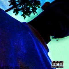 6. 420 ft Trench Lord B.mp3