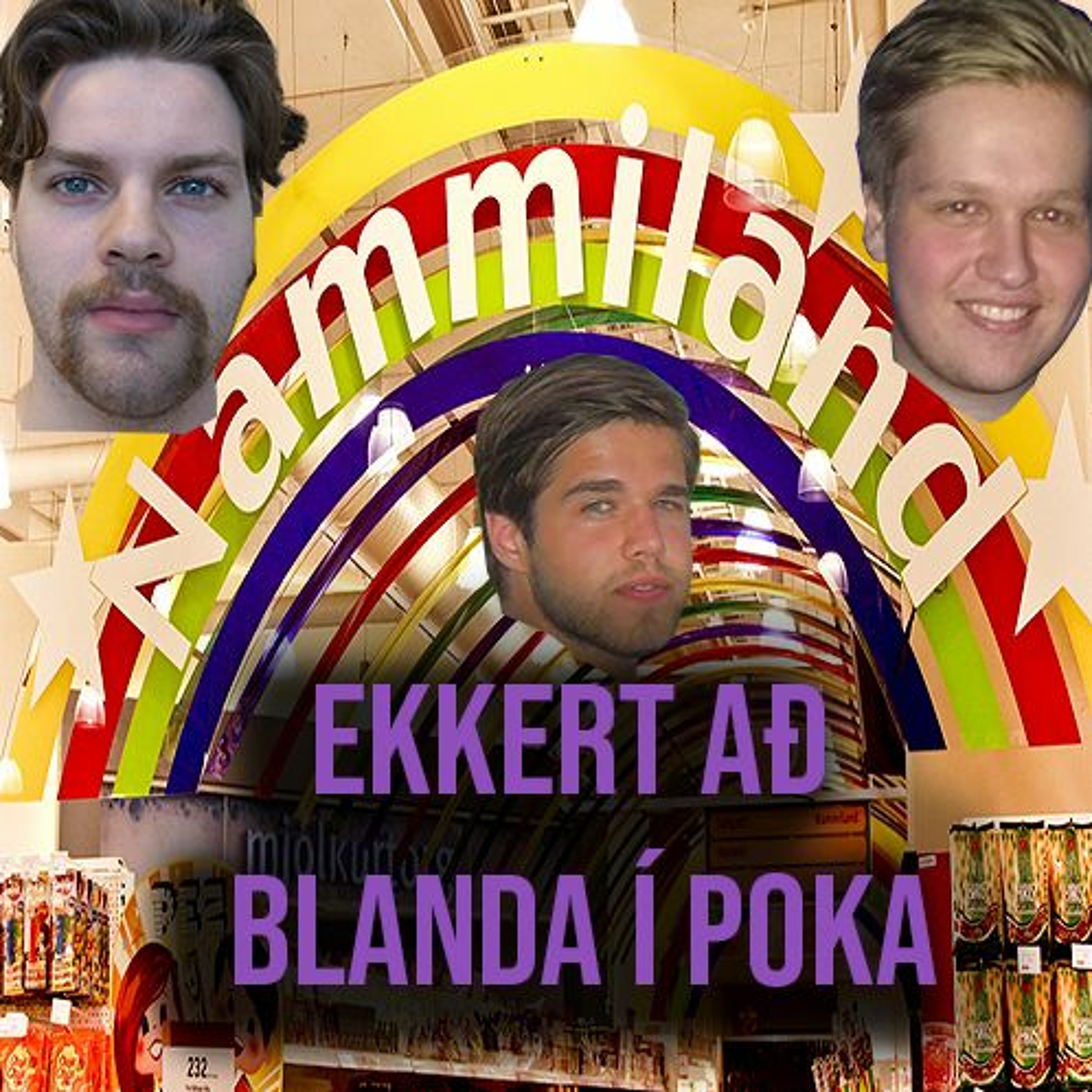 Ekkert að frétta