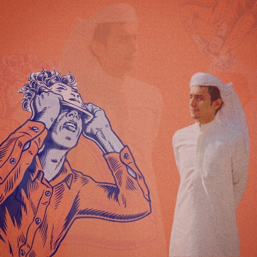 moderat x bin gharman (versions mashup) | محمد بن غرمان x موديرات