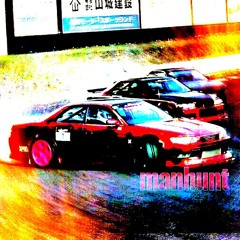 MANHUNT