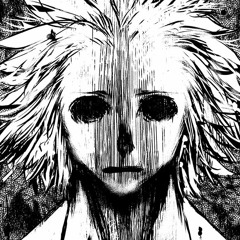sweet one dead - fuck ex