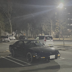 No Lights