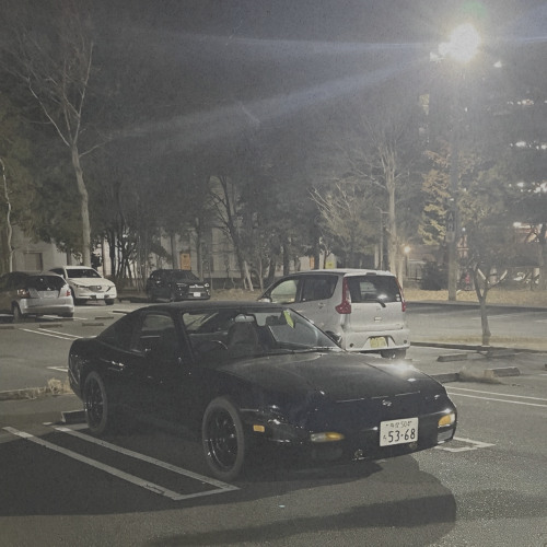 No Lights