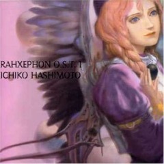48.Hemisphere(Rahxephon OP)