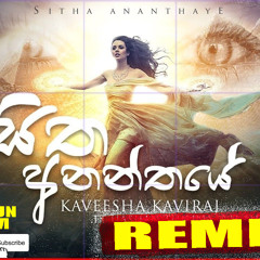 Sitha Ananthaye - Reggeatone Vs Bangara Remix - DJ Dasun Shavi 100bpm