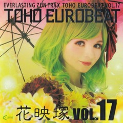 Song Has No Name - nomico