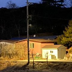 beabadoobee - Glue Song (D4NE COVER)