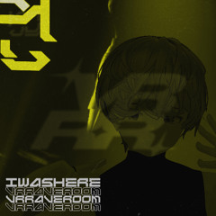 I WAS HERE #17 VRRAVEROOM