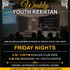 hau anadhin har naam keeratan karau || ਹਉ ਅਨਦਿਨੁ ਹਰਿ ਨਾਮੁ ਕੀਰਤਨੁ ਕਰਉ ॥