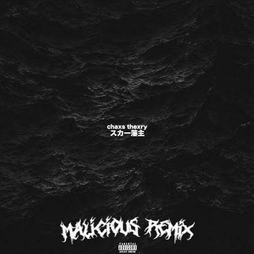 Scarlxrd - HEART BREAK (Malicious Flip) [FREE DOWNLOAD]