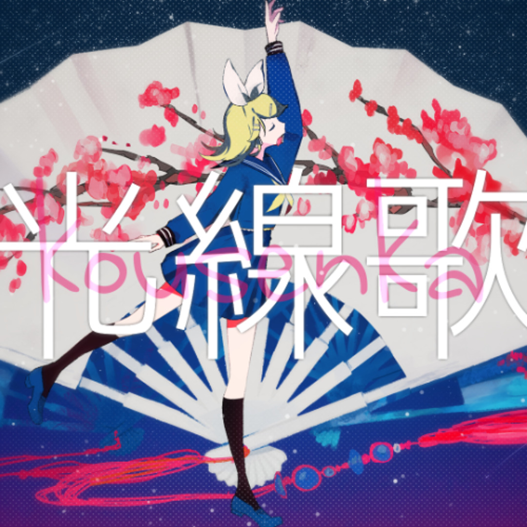 artworks-vWCZx7dQhvBLGP71-