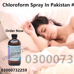 Chloroform Spray Price In Dera Ismail Khan#03000732259 All Pakistan