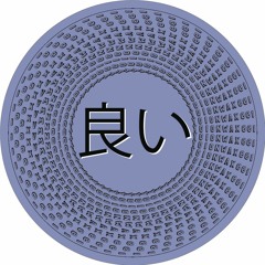 B1. Kylin Tyce - Confluent (YOIONWAXOOI)