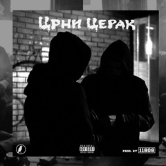 Ourmoney - 122 Brate