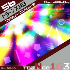 Abstract 64 - Ad Infinitum (feat. Rei8bit) [8-N163]