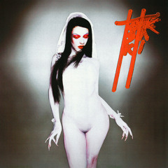 MANIN (feat. GlorySixVain)