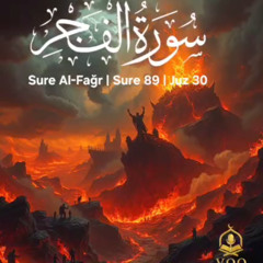 Sure Al-Fagr | Sure 89 | Juz 30