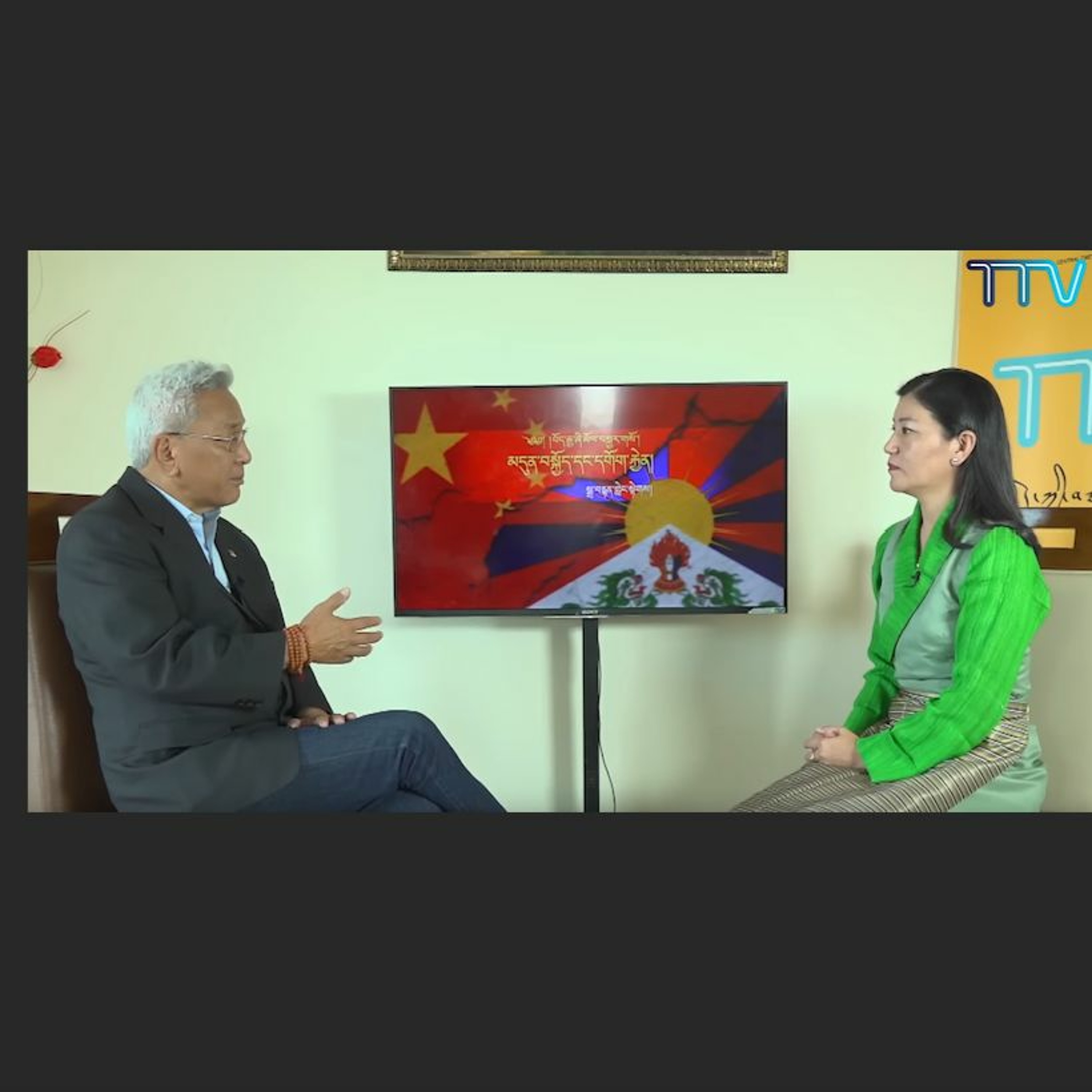 ༄༅། །བོད་རྒྱ་ཞི་མོལ་སླར་གསོའི་ཐབས་ལམ་དང་། ཡུ་རོབ་ནང་བོད་དོན་རྒྱབ་སྐྱོར་གྱི་གནས་བབས། episode artwork