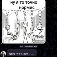 telegram w my russians [loseralerrt + clearedxd] #Z**