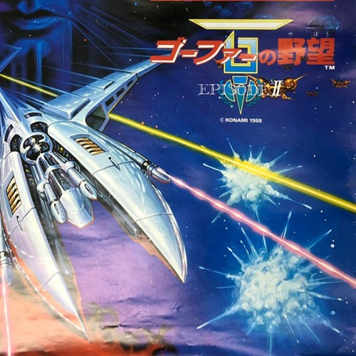 Nemesis 3/Gradius 2 Episode 2: Memories (Prologue 1) - YM2608 arrange