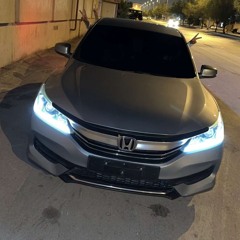 خلونا وحدنا انا وعزيز