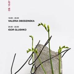 Igor Glushko - BRUKXT 13-07-24