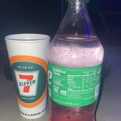 skrt (monet)