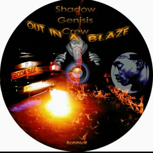 SGC - OUT IN A BLAZE