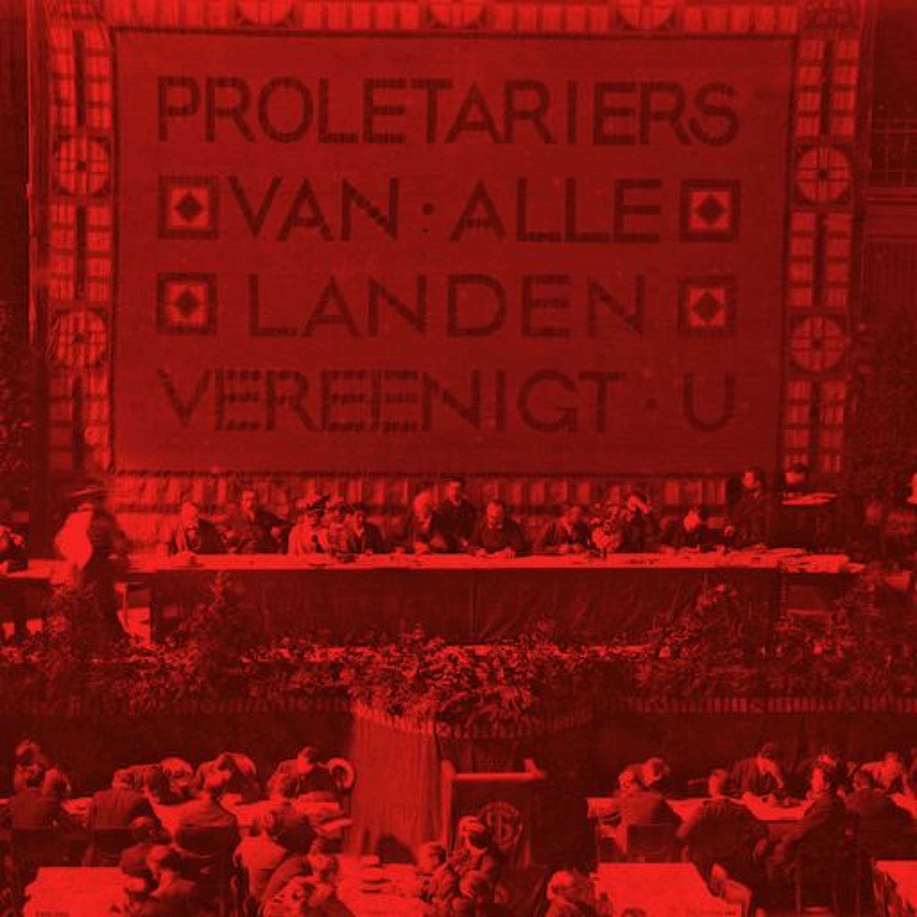 Communist Forum