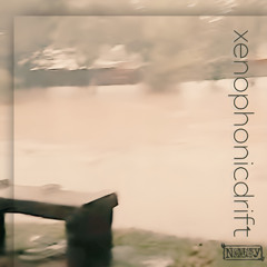 exitless