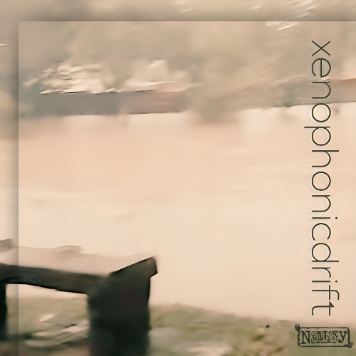 exitless