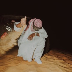 Zoey Dollaz - Talibans Zmix