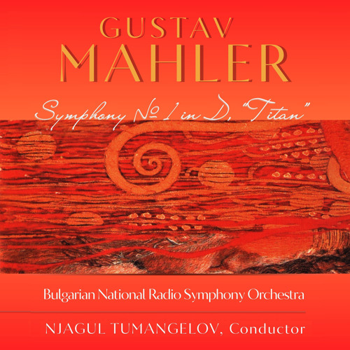 Symphony No. 1 in D Major "Titan": III. Feierlich und gemessen, ohne zu shleppen