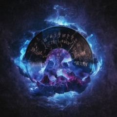 No-Vanna
