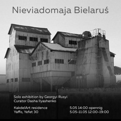 Nieviadomaja Bielaruś - dark ambient soundscape