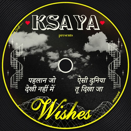 Wishes - (kSaya Dnb Bootleg) Free DL